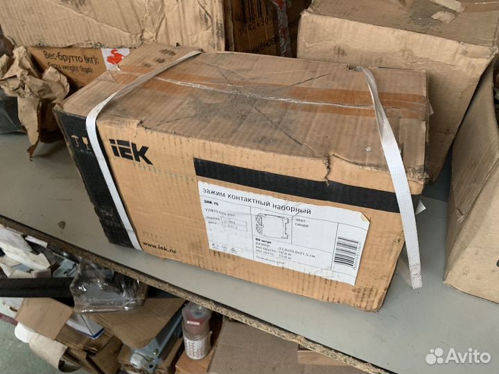 Зажим контактный наборный зни-70