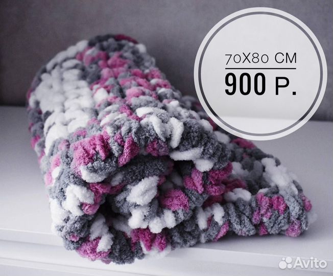 Вязаные плюшевые пледы ручной работы Alize Puffy