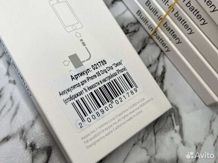Аккумулятор iPhone SE original chip