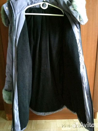 Куртка зимняя