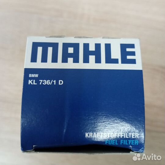 KL7361D Топливный фильтр Mahle BMW