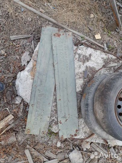 Два крыла на газ 63