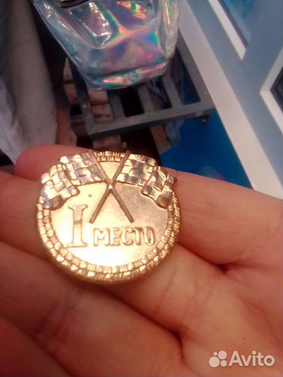 Первое место