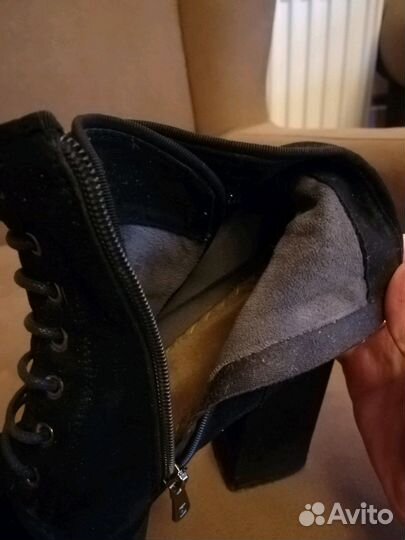 Ботинки демисезонные