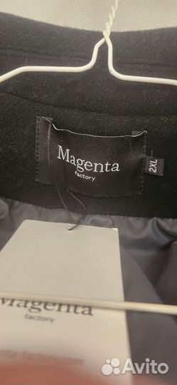 Пальто мужское