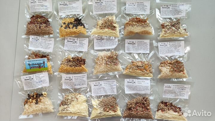 Еда в Поход. Гороховый суп по-илевски с мясом