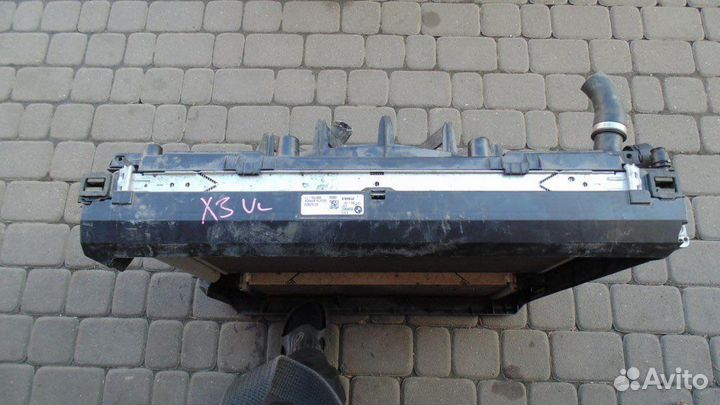 Кассета радиаторов bmw x3 g01