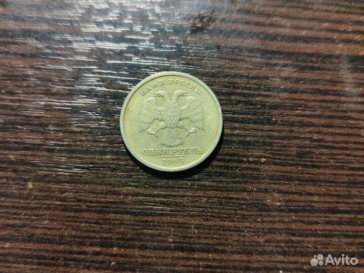 Антиквариат