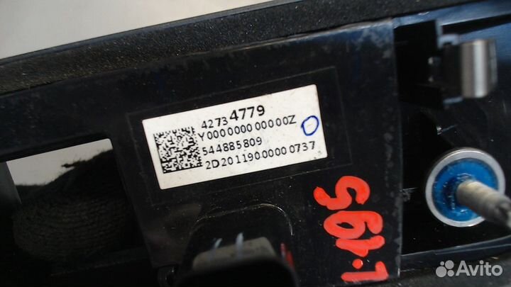 Кнопка багажника Buick Encore GX, 2021