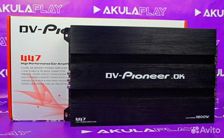 Усилитель Pioneer