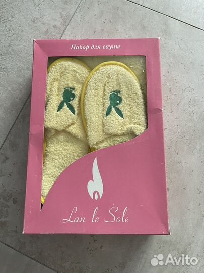 Набор для сауны