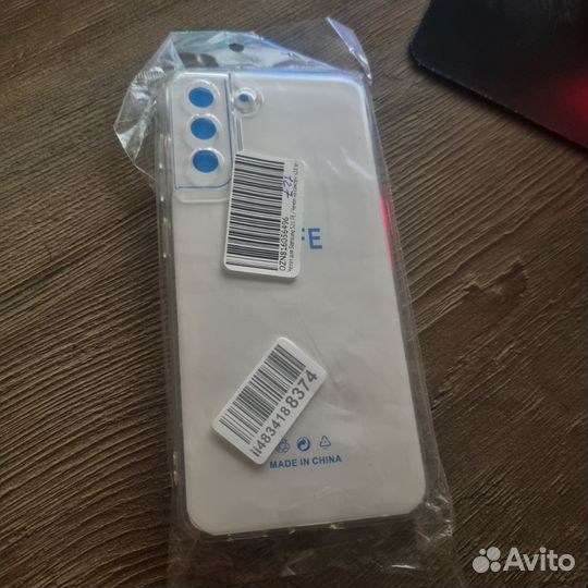 Чехол для Samsung S21 FE