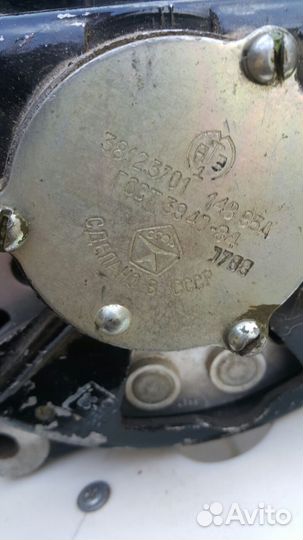 Генератор автотракторный