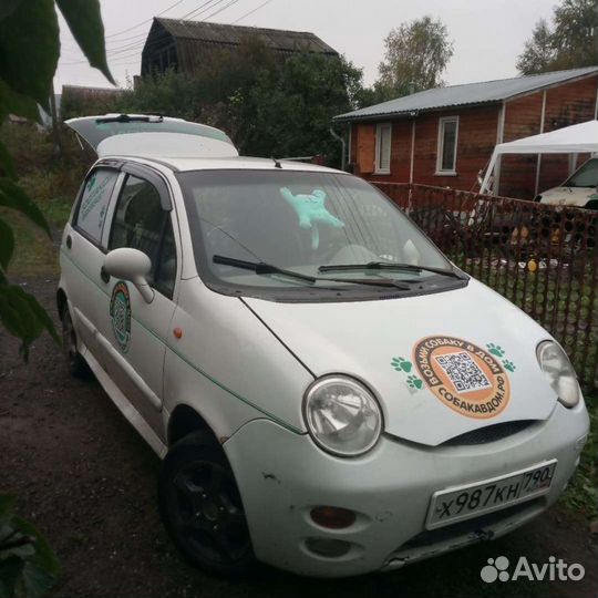 Зоо такси,перевозка животных