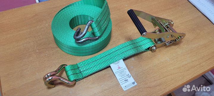 Ремни стяжные