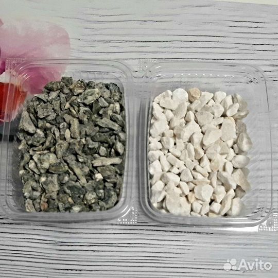 Крошка мраморная змеевик для суккулентов