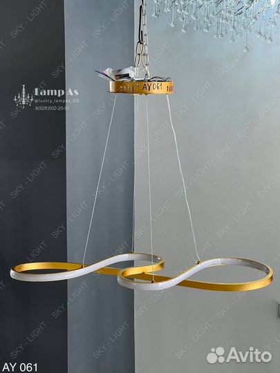 Дизайнерская Люстра/Светильник/Освещение