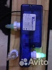 UF стерилизатор для морских и пресных аквариумов V