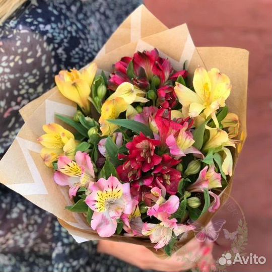 Шикарный Букет из Альстромерий Доставка
