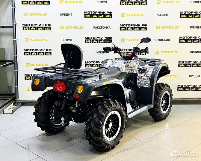 Квадроцикл Стелс Леопард 650YL EFI (Stels Leopard)