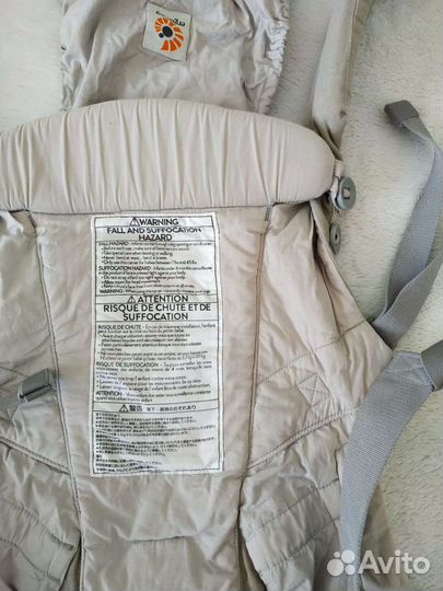 Рюкзак-переноска для ребенка