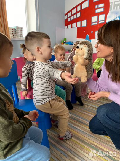 Репетитор по английскому языку