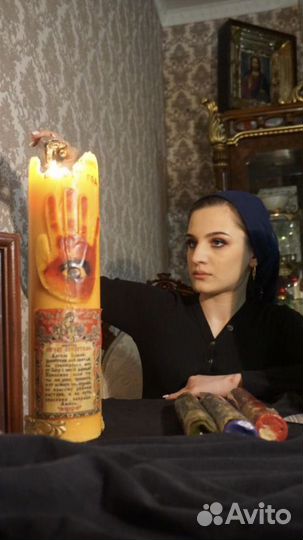 Таролог Гадалка Таро Открытие дорог Предсказания