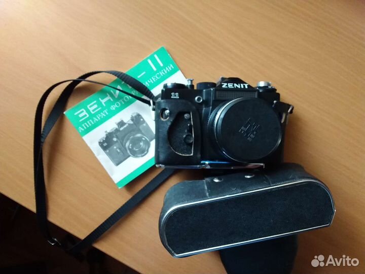 Фотоаппарат zenith 11