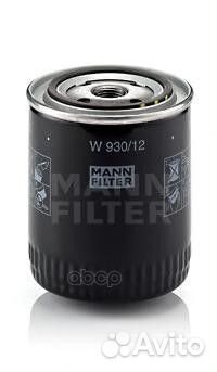 Фильтр масляный W930/12 mann-filter