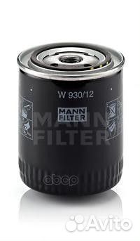 Фильтр масляный W930/12 mann-filter