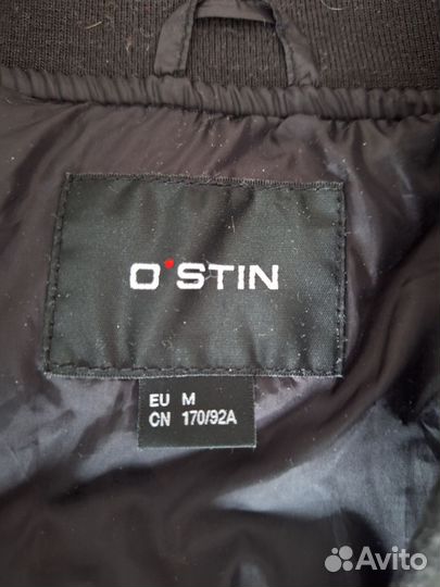 Женские вещи пакетом