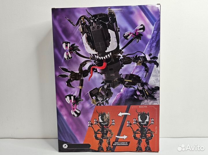 Конструктор Веномизированный Грут