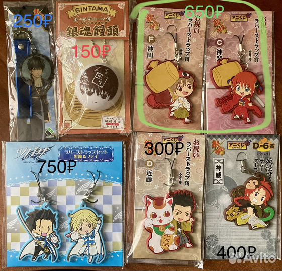 Аниме/манга anime Гинтама Gintama брелки