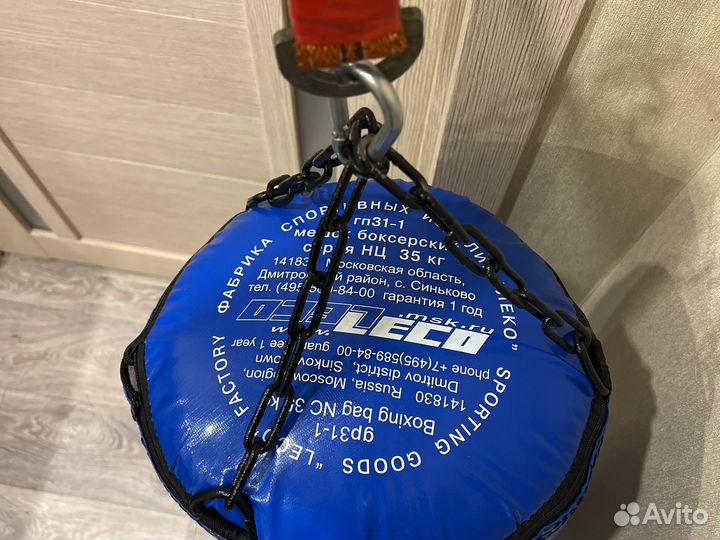 Боксерская груша 35кг
