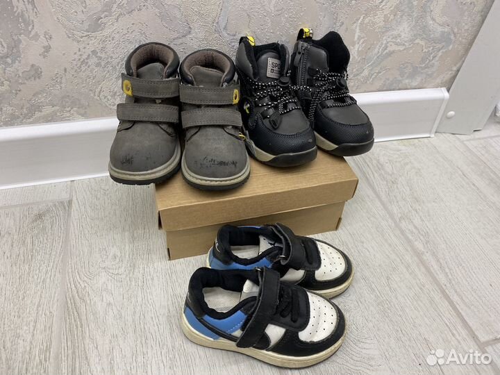 Обувь для мальчика 22-23
