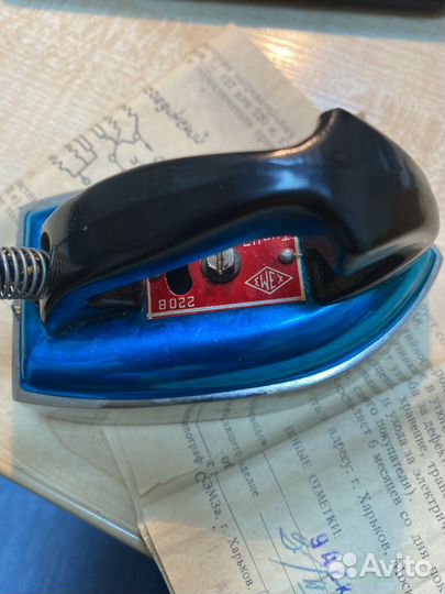 Утюг дорожный СССР