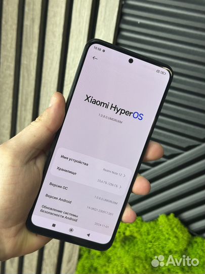 Xiaomi Redmi Note 12, 8/256 ГБ