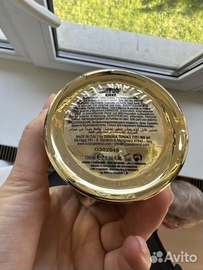 Tiziana Terenzi Kirke Extrait de Parfum