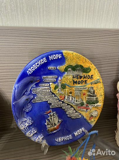 Тарелки коллекционные