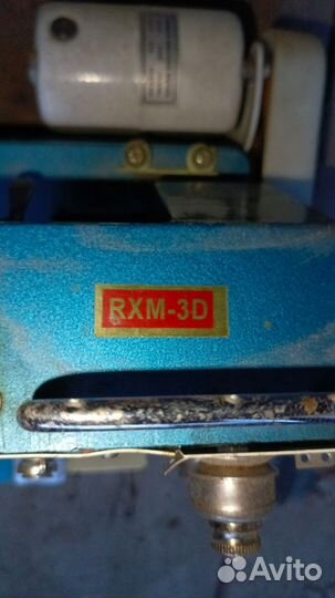 Швейная машина оверлок