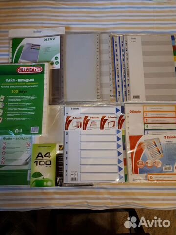 Папка-карман с расширением А4/5шт., файлы,папки