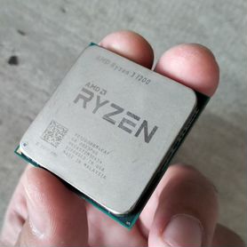 Amd ryzen 3 1200 af