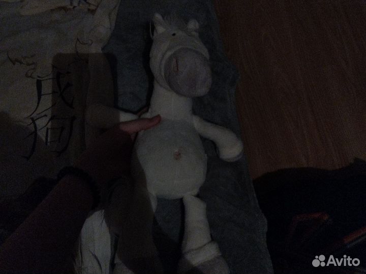 Мягкая игрушка