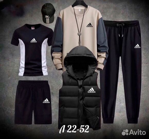 Костюм Adidas кепка в подарок