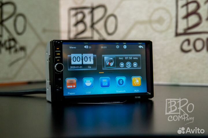 Автомагнитола 2din новая
