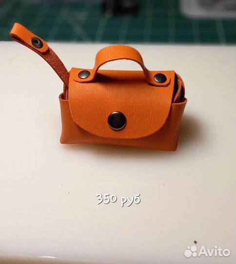 Брелоки,украшения на сумки,рюкзаки