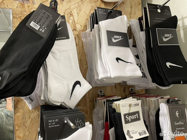 Носки модные