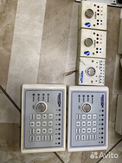 Сигнализация приток