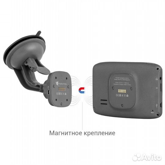 GPS навигатор navitel E505 магнитное крепление