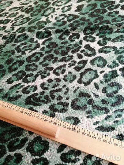 Остатки ткани